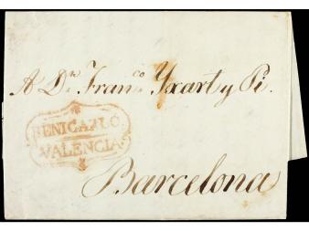 Lot 118