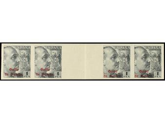 Lot 1575