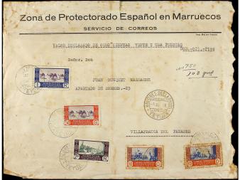 Lot 1643