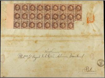 Lot 274