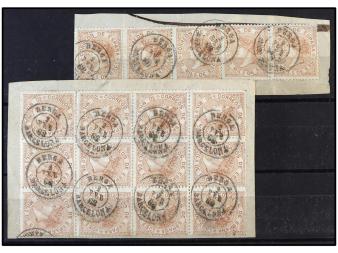 Lot 335