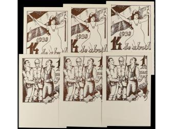 Lot 1247