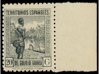 Lot 1574