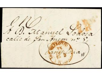 Lot 72