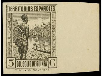 Lot 1570
