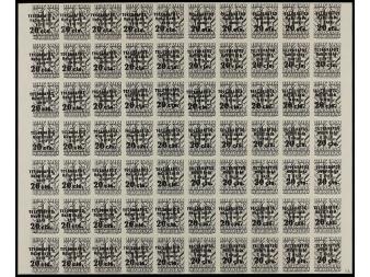 Lot 663