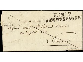 Lot 217