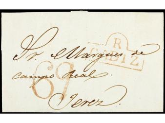 Lot 167