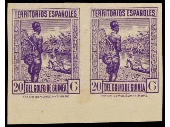Lot 1573