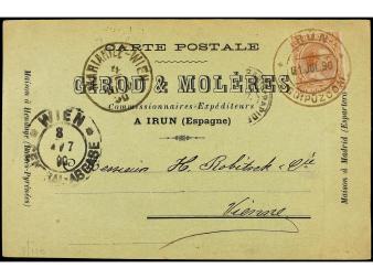 Lot 467