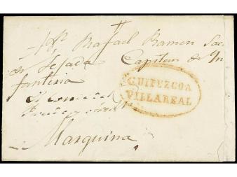 Lot 74