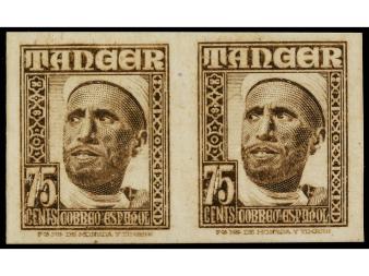 Lot 1737