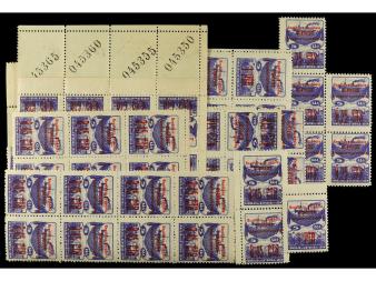 Lot 665