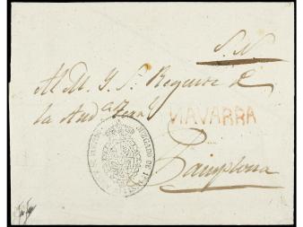 Lot 73