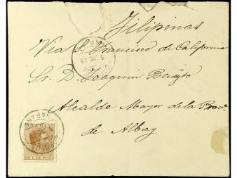 Lot 1474