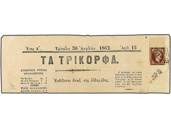 Lot 2741