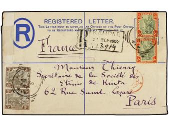 Lot 2666
