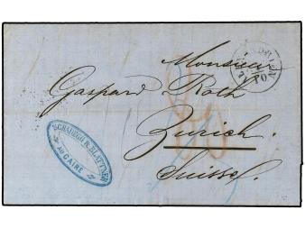 Lot 2049