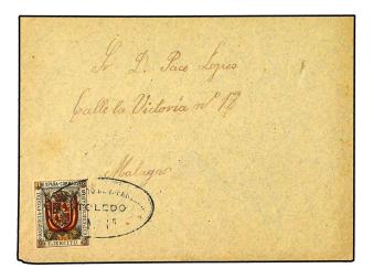Lot 1601
