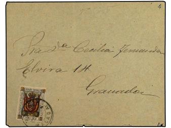 Lot 1603