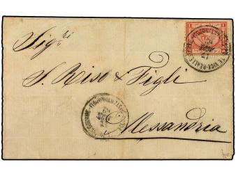 Lot 2050