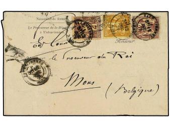 Lot 2216