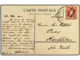 Lot 1610