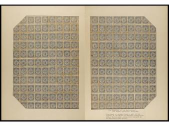 Lot 1545