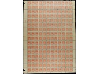 Lot 1547