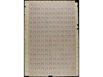 Lot 1548