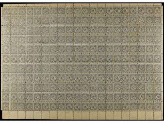 Lot 1544
