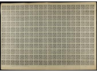 Lot 1546