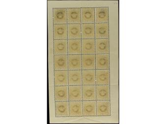 Lot 3464