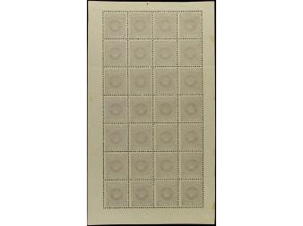 Lot 3461