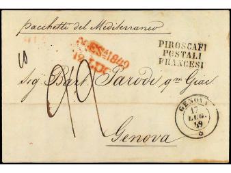 Lot 2947