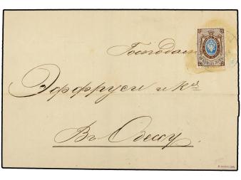Lot 3518