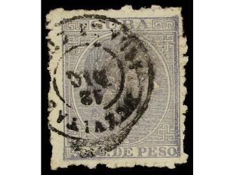 Lot 1495