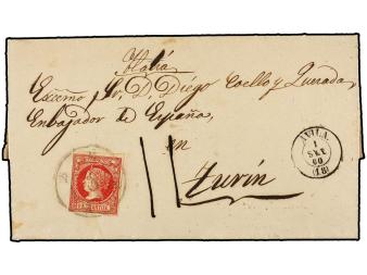 Lot 268