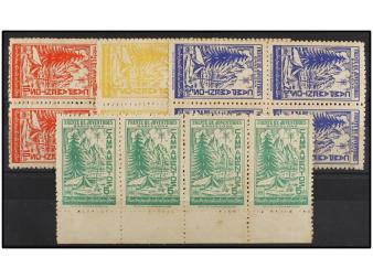 Lot 1014