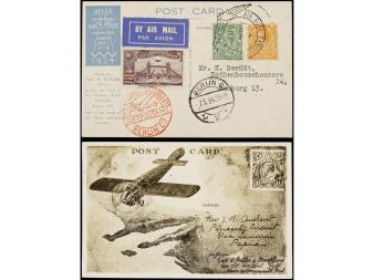 Lot 2535