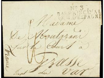 Lot 207