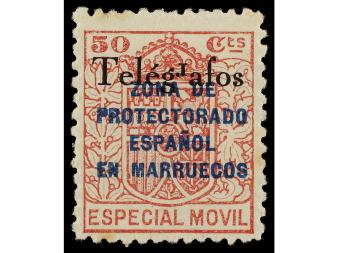 Lot 1648