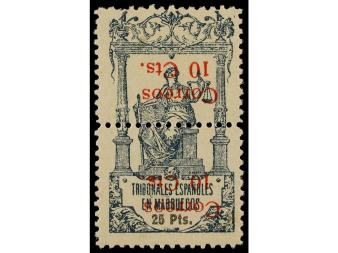 Lot 1631