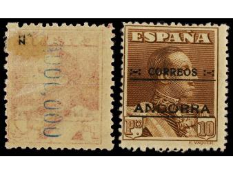 Lot 1388