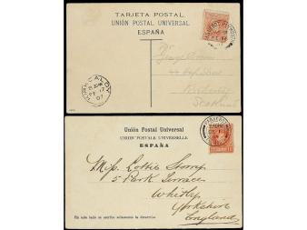 Lot 487
