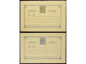 Lot 1552