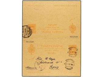 Lot 780