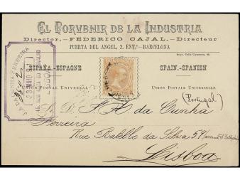 Lot 462