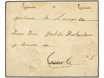 Lot 1484