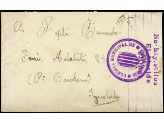 Lot 1239